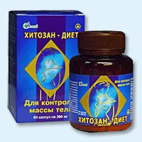 Хитозан-диет капсулы 300 мг, 90 шт - Златоустовск